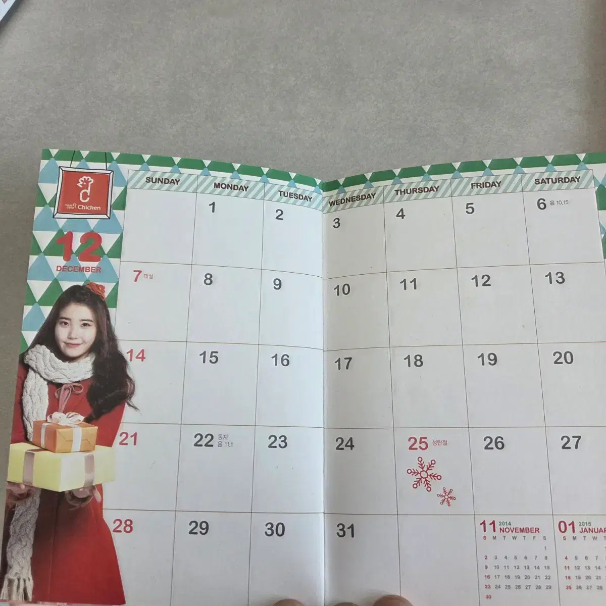thumbnail-5